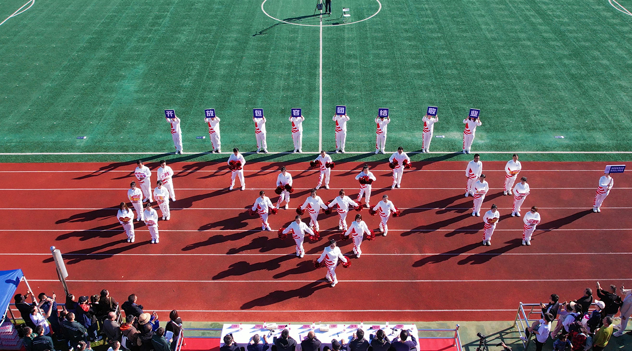 2023年海隆集团第五届运动会开幕式方队表演